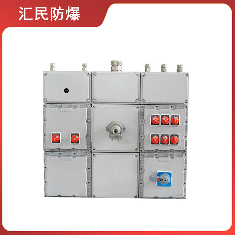 BXX系列防爆動(dòng)力檢修箱檢修電源箱（IIB、IIC）